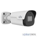 Uniview 5MP LightHunter Fixed IR Bullet Network Camera - Surveillance - Image 3
